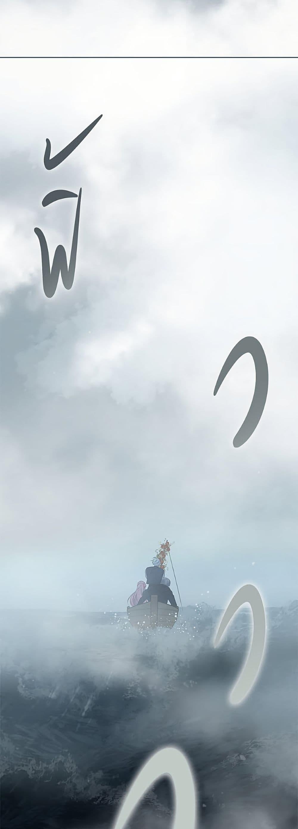 Manga-lc-com อ่านมังงะ อ่านการ์ตูน ออนไลน์ ฟรี A Transmigrator’s Privilege ตอนที่ 1 2 3 4 5 6 7 8 9 10 11 12 13 14 ฟรี ไม่มีโฆษณา Manga-lc - อ่าน มังงะ อ่าน การ์ตูน ออนไลน์ อ่านมังงะ ฟรี