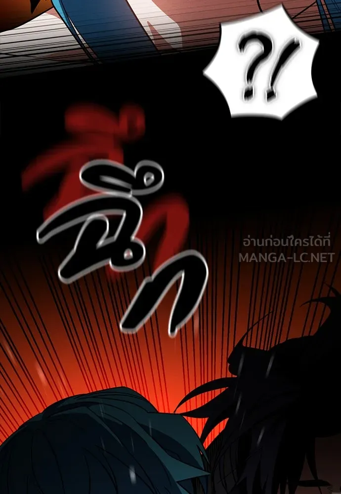 มือสังหารพันธุ์อมตะ ตอนที่ 48 รูปที่ 18