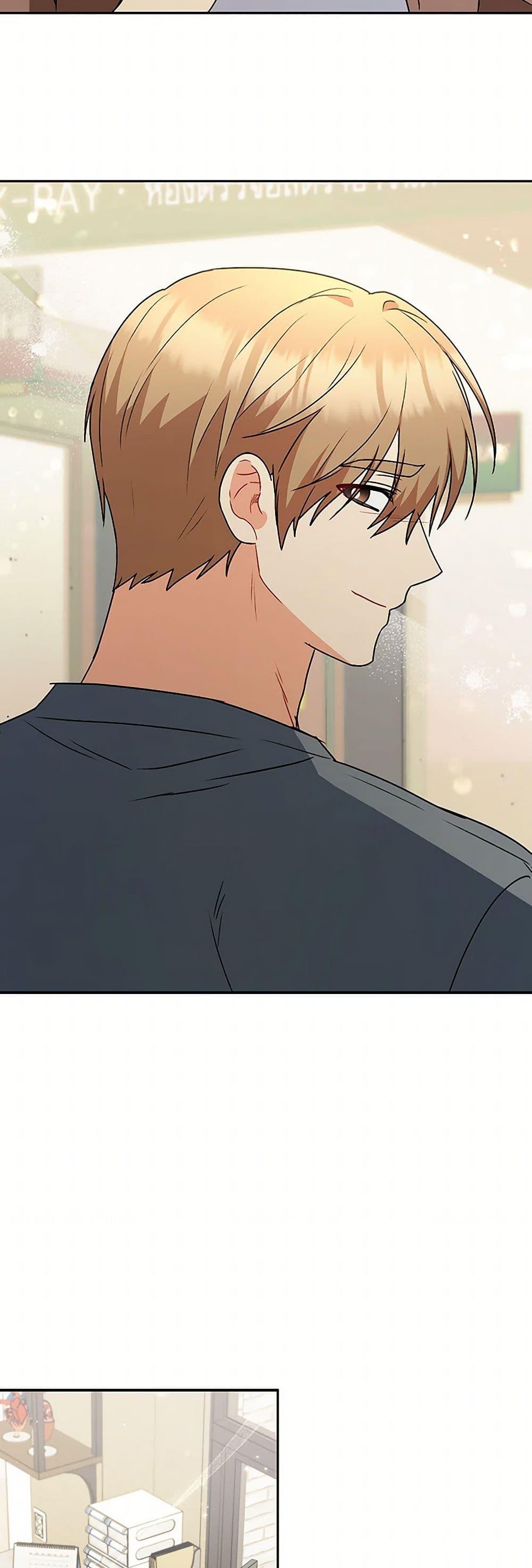 Manga-lc-com อ่านมังงะ อ่านการ์ตูน ออนไลน์ ฟรี Hello! Veterinarian! ตอนที่ 1 2 3 4 5 6 7 8 9 10 11 12 13 14 ฟรี ไม่มีโฆษณา Manga-lc - อ่าน มังงะ อ่าน การ์ตูน ออนไลน์ อ่านมังงะ ฟรี