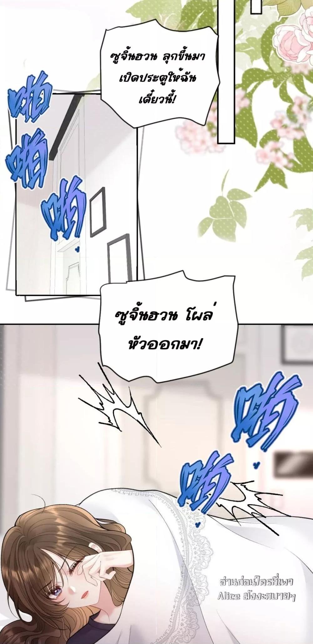 Manga-lc-com อ่านมังงะ อ่านการ์ตูน ออนไลน์ ฟรี OneNightStand ตอนที่ 1 2 3 4 5 6 7 8 9 10 11 12 13 14 ฟรี ไม่มีโฆษณา Manga-lc - อ่าน มังงะ อ่าน การ์ตูน ออนไลน์ อ่านมังงะ ฟรี