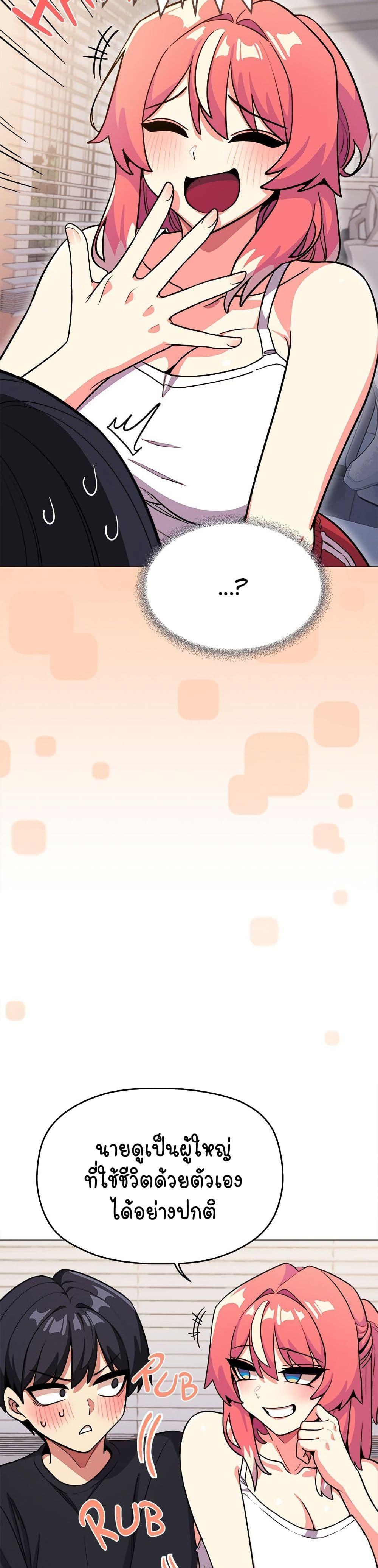 Doujin-Lc- อ่าน โดจิน มังฮวา เกาหลี ญี่ปุ่น จีน แปลไทย Stop Smoking ตอนที่ 1 2 3 4 5 6 7 8 9 10 11 12 13 14 ฟรี ไม่มีโฆษณา อ่าน โดจิน Manhwa เกาหลี ญี่ปุ่น จีน เรามีครบ คัดมาให้เน้นๆ โดจิน 18+ รับประกันความฟินโดย  Doujin Lc