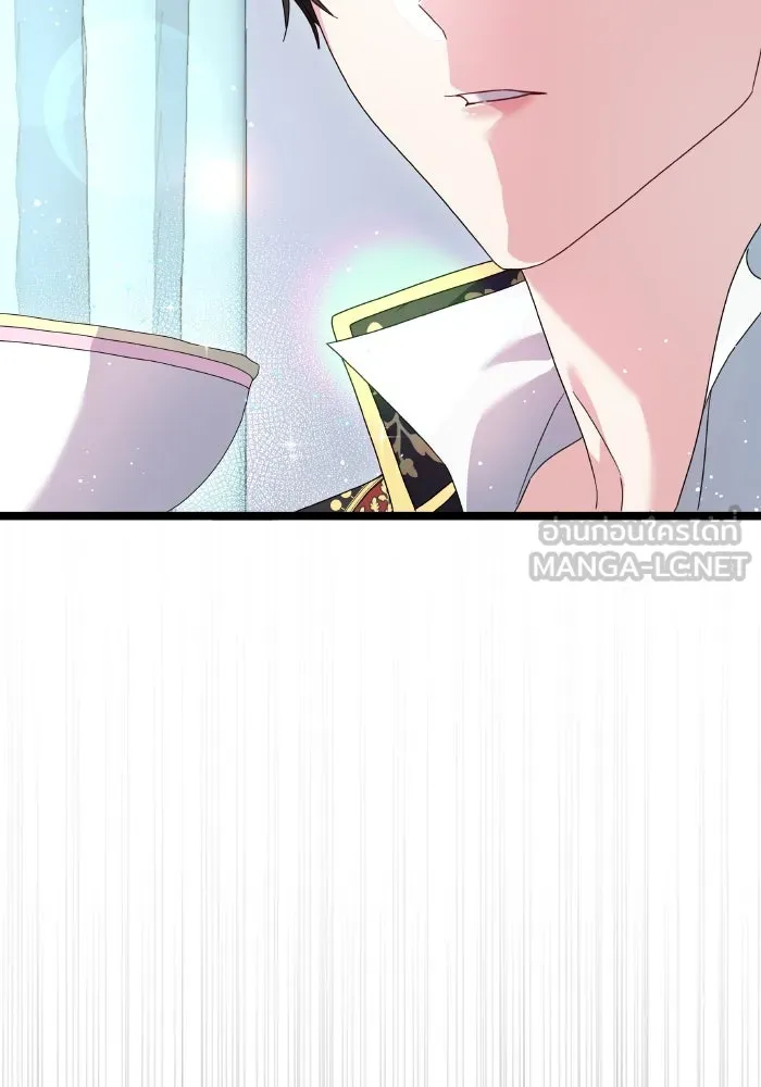 ทำแบบนี้ไม่ได้เพคะ องค์ชาย ตอนที่ 3 รูปที่ 87