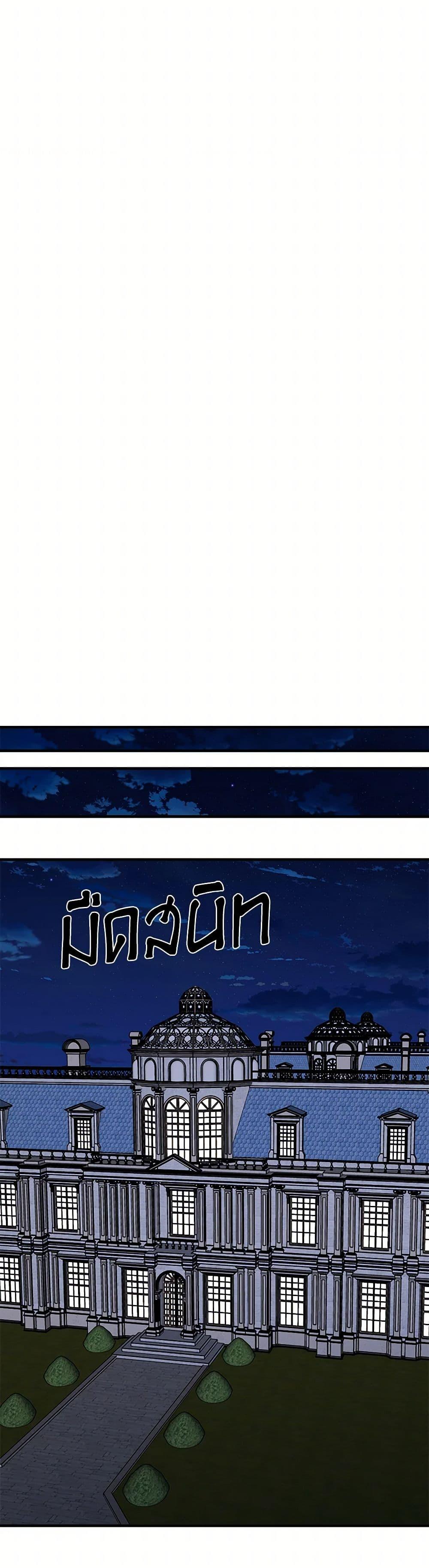 Manga-lc-com อ่านมังงะ อ่านการ์ตูน ออนไลน์ ฟรี Four Dangerous Brothers to My Rescue ตอนที่ 1 2 3 4 5 6 7 8 9 10 11 12 13 14 ฟรี ไม่มีโฆษณา Manga-lc - อ่าน มังงะ อ่าน การ์ตูน ออนไลน์ อ่านมังงะ ฟรี