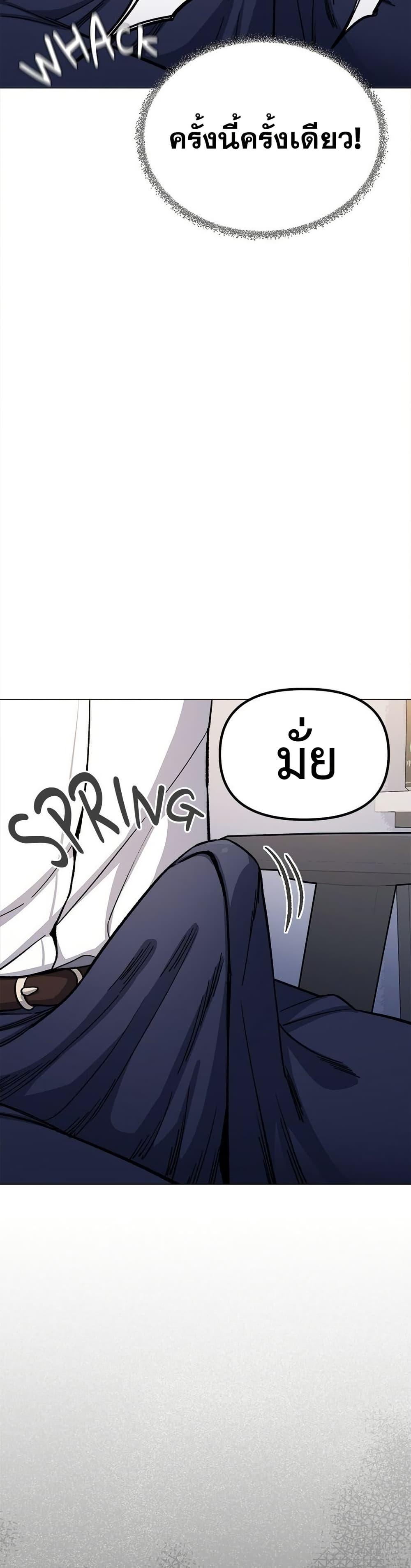 Doujin-Lc- อ่าน โดจิน มังฮวา เกาหลี ญี่ปุ่น จีน แปลไทย Stop Smoking ตอนที่ 1 2 3 4 5 6 7 8 9 10 11 12 13 14 ฟรี ไม่มีโฆษณา อ่าน โดจิน Manhwa เกาหลี ญี่ปุ่น จีน เรามีครบ คัดมาให้เน้นๆ โดจิน 18+ รับประกันความฟินโดย  Doujin Lc
