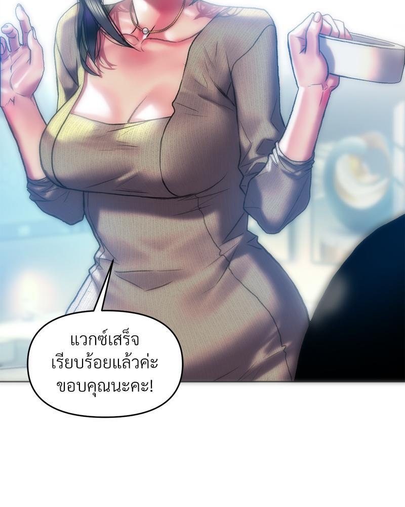 Doujin-Lc- อ่าน โดจิน มังฮวา เกาหลี ญี่ปุ่น จีน แปลไทย เมืองกระหายรัก ตอนที่ 1 2 3 4 5 6 7 8 9 10 11 12 13 14 ฟรี ไม่มีโฆษณา อ่าน โดจิน Manhwa เกาหลี ญี่ปุ่น จีน เรามีครบ คัดมาให้เน้นๆ โดจิน 18+ รับประกันความฟินโดย  Doujin Lc