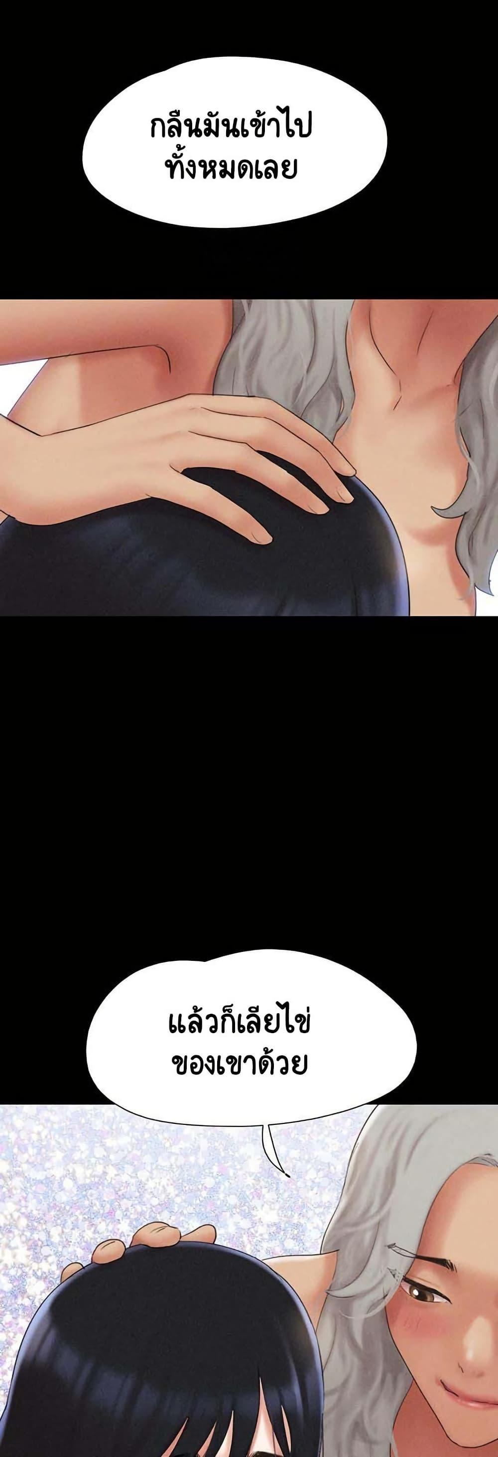 Doujin-Lc- อ่าน โดจิน มังฮวา เกาหลี ญี่ปุ่น จีน แปลไทย Soeun ตอนที่ 1 2 3 4 5 6 7 8 9 10 11 12 13 14 ฟรี ไม่มีโฆษณา อ่าน โดจิน Manhwa เกาหลี ญี่ปุ่น จีน เรามีครบ คัดมาให้เน้นๆ โดจิน 18+ รับประกันความฟินโดย  Doujin Lc