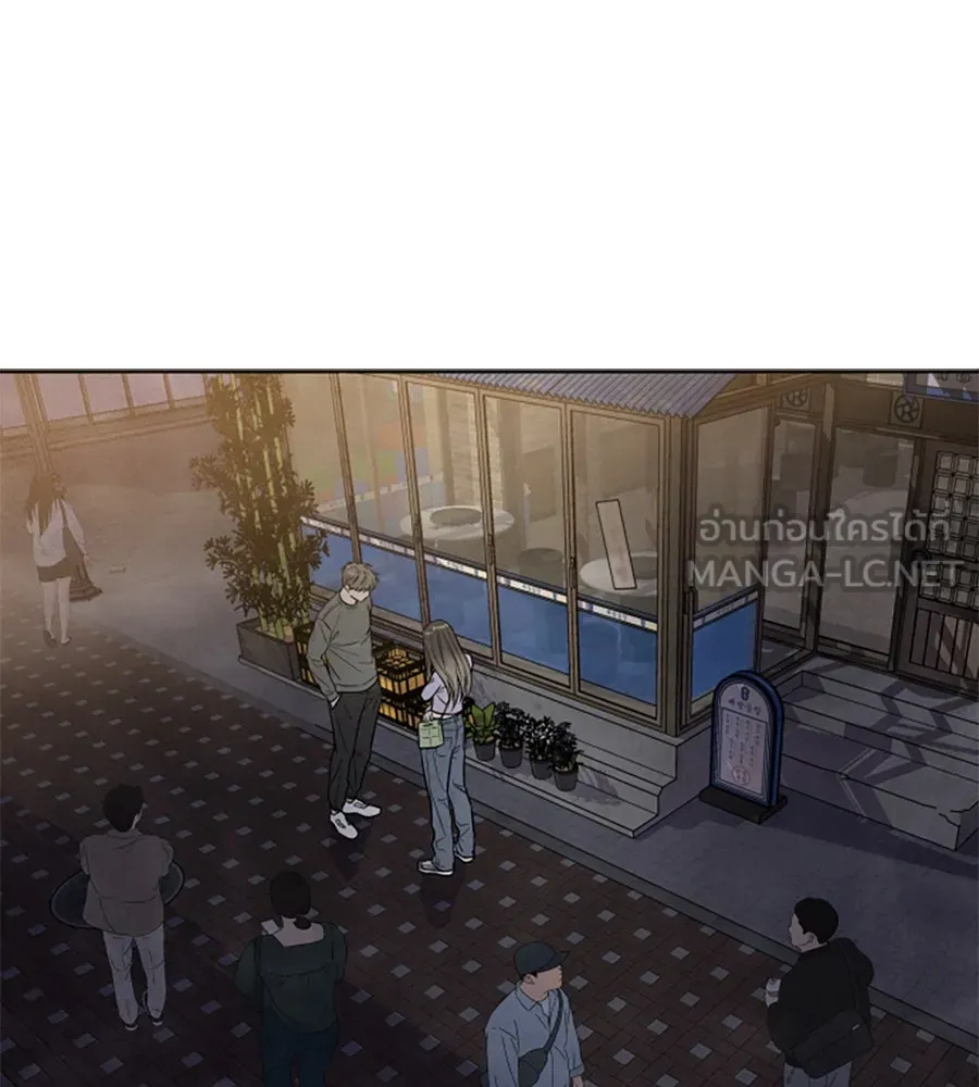 เหตุผลของคนไม่อยากอยู่ ตอนที่ 35 รูปที่ 42