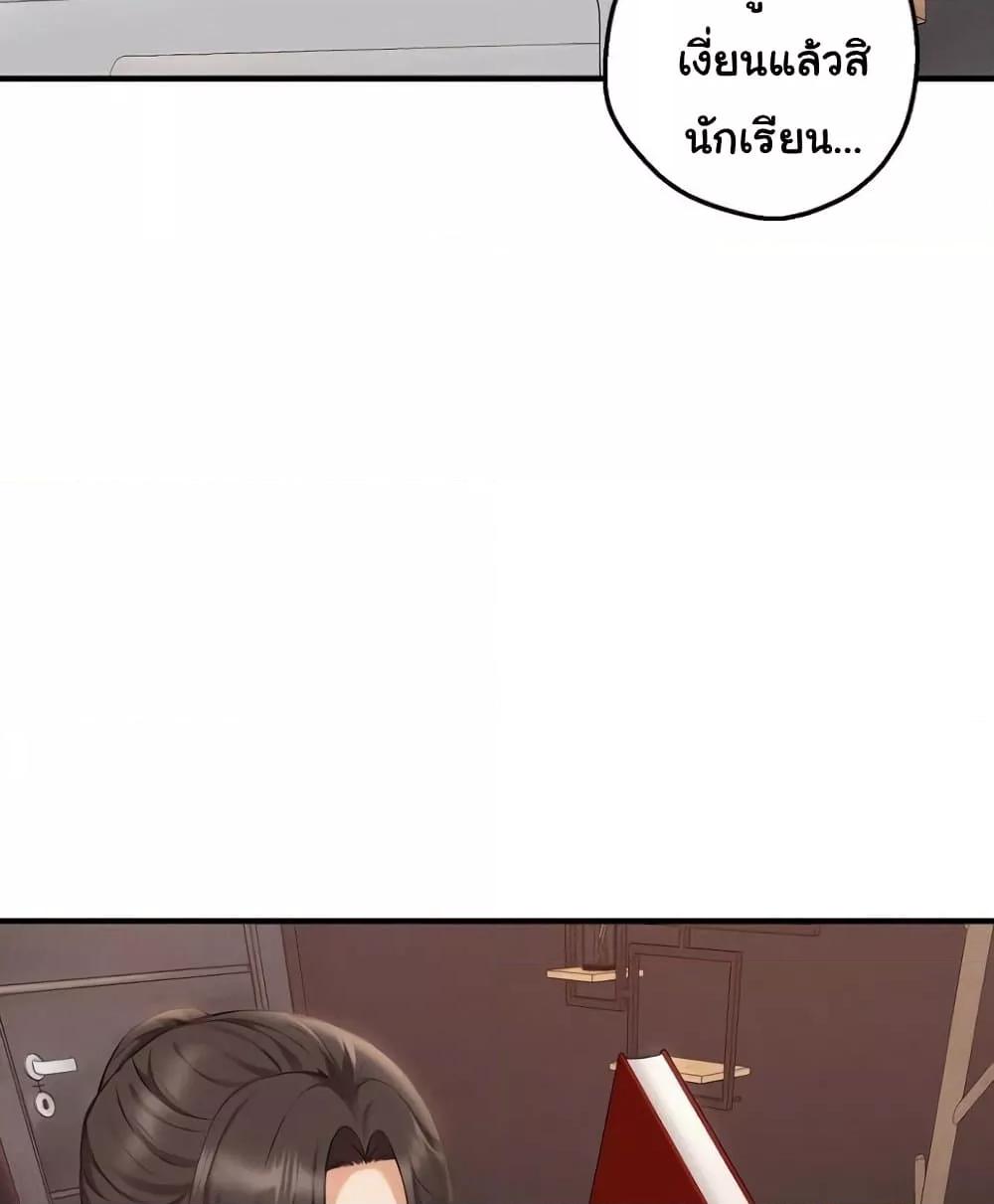 Doujin-Lc- อ่าน โดจิน มังฮวา เกาหลี ญี่ปุ่น จีน แปลไทย Shattered Ties ตอนที่ 1 2 3 4 5 6 7 8 9 10 11 12 13 14 ฟรี ไม่มีโฆษณา อ่าน โดจิน Manhwa เกาหลี ญี่ปุ่น จีน เรามีครบ คัดมาให้เน้นๆ โดจิน 18+ รับประกันความฟินโดย  Doujin Lc