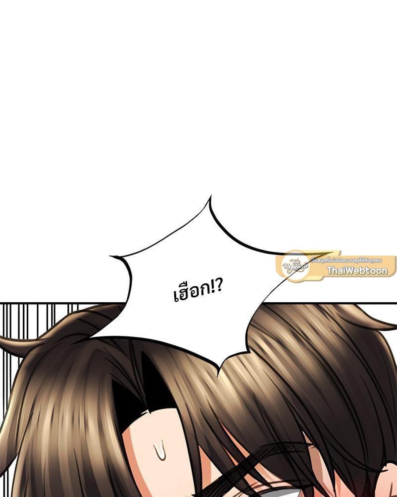 Doujin-Lc- อ่าน โดจิน มังฮวา เกาหลี ญี่ปุ่น จีน แปลไทย Herbal Love Story ตอนที่ 1 2 3 4 5 6 7 8 9 10 11 12 13 14 ฟรี ไม่มีโฆษณา อ่าน โดจิน Manhwa เกาหลี ญี่ปุ่น จีน เรามีครบ คัดมาให้เน้นๆ โดจิน 18+ รับประกันความฟินโดย  Doujin Lc