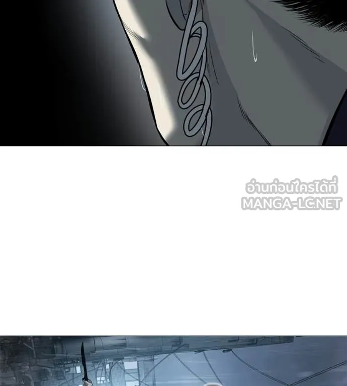 มัจจุราช ตอนที่ 13 รูปที่ 49