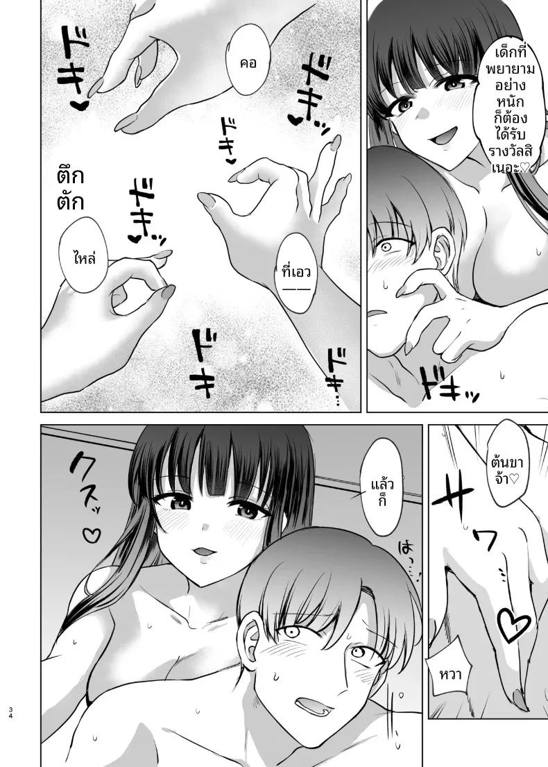 Doujin-Lc- อ่าน โดจิน มังฮวา เกาหลี ญี่ปุ่น จีน แปลไทย สาว JK กับค่ำคืนวันศุกร์ที่แสนหวานและอบอุ่น (Span) ตอนที่ 1 2 3 4 5 6 7 8 9 10 11 12 13 14 ฟรี ไม่มีโฆษณา อ่าน โดจิน Manhwa เกาหลี ญี่ปุ่น จีน เรามีครบ คัดมาให้เน้นๆ โดจิน 18+ รับประกันความฟินโดย  Doujin Lc
