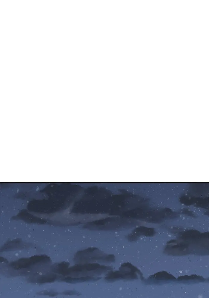 เลวฟาดเลว ตอนที่ 76 รูปที่ 52