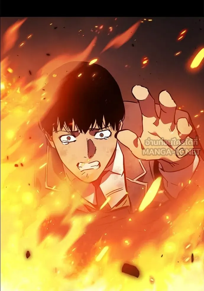 มหาสงครามคนแกร่ง ตอนที่ 60 รูปที่ 122