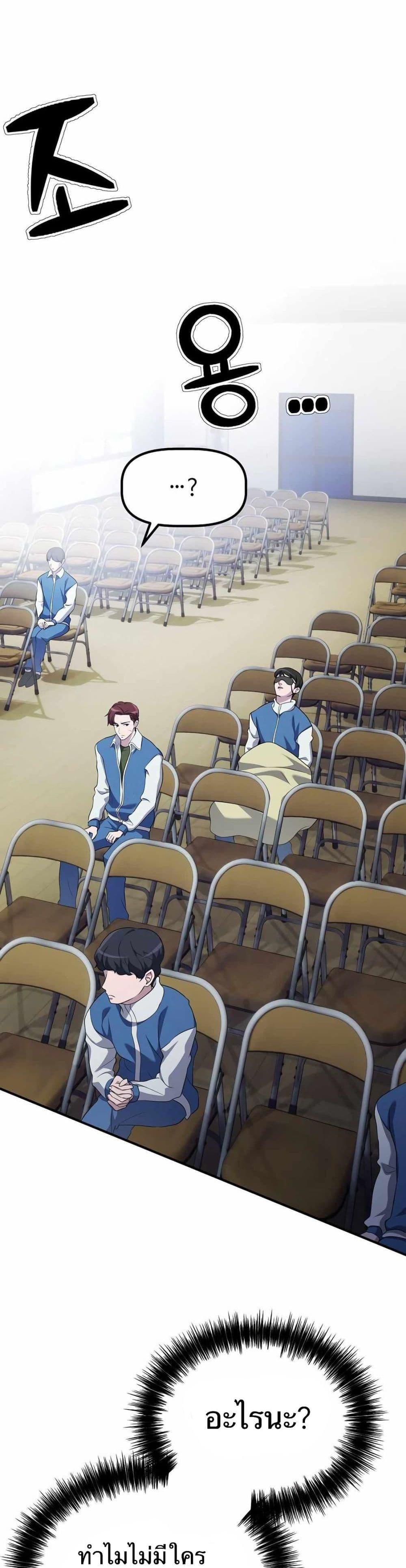 Manga-lc-com อ่านมังงะ อ่านการ์ตูน ออนไลน์ ฟรี The Corporations Bottom Works Well ตอนที่ 1 2 3 4 5 6 7 8 9 10 11 12 13 14 ฟรี ไม่มีโฆษณา Manga-lc - อ่าน มังงะ อ่าน การ์ตูน ออนไลน์ อ่านมังงะ ฟรี