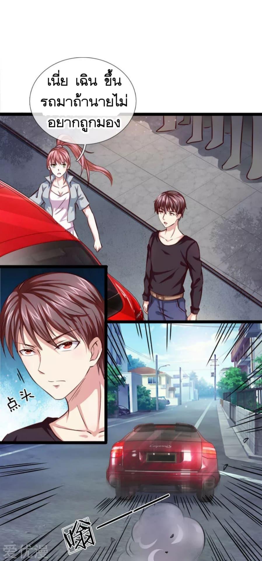 Manga-lc-com อ่านมังงะ อ่านการ์ตูน ออนไลน์ ฟรี The Master of Knife ตอนที่ 1 2 3 4 5 6 7 8 9 10 11 12 13 14 ฟรี ไม่มีโฆษณา Manga-lc - อ่าน มังงะ อ่าน การ์ตูน ออนไลน์ อ่านมังงะ ฟรี