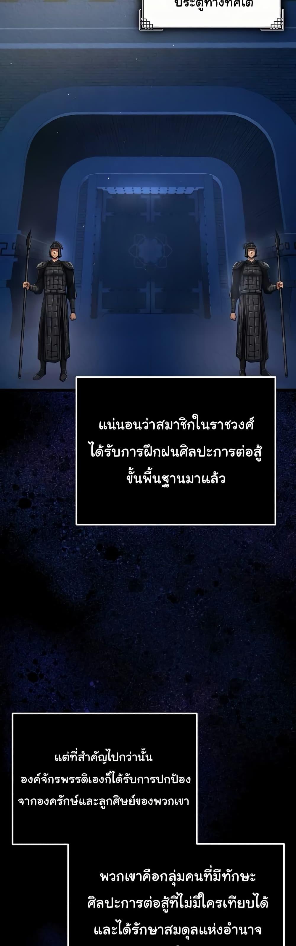 Doujin-Lc- อ่าน โดจิน มังฮวา เกาหลี ญี่ปุ่น จีน แปลไทย I Ended Up in the World ตอนที่ 1 2 3 4 5 6 7 8 9 10 11 12 13 14 ฟรี ไม่มีโฆษณา อ่าน โดจิน Manhwa เกาหลี ญี่ปุ่น จีน เรามีครบ คัดมาให้เน้นๆ โดจิน 18+ รับประกันความฟินโดย  Doujin Lc