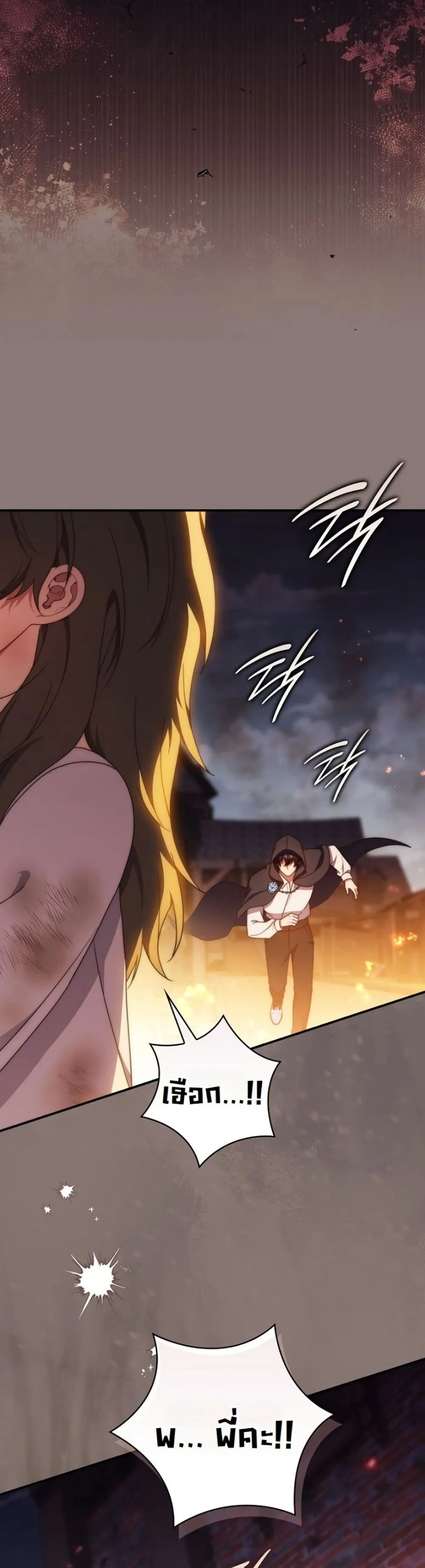 Manga-lc-com อ่านมังงะ อ่านการ์ตูน ออนไลน์ ฟรี The Emperor’s Marriage Scam ตอนที่ 1 2 3 4 5 6 7 8 9 10 11 12 13 14 ฟรี ไม่มีโฆษณา Manga-lc - อ่าน มังงะ อ่าน การ์ตูน ออนไลน์ อ่านมังงะ ฟรี