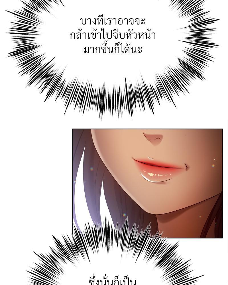 Doujin-Lc- อ่าน โดจิน มังฮวา เกาหลี ญี่ปุ่น จีน แปลไทย Do You Like to Exercise ตอนที่ 1 2 3 4 5 6 7 8 9 10 11 12 13 14 ฟรี ไม่มีโฆษณา อ่าน โดจิน Manhwa เกาหลี ญี่ปุ่น จีน เรามีครบ คัดมาให้เน้นๆ โดจิน 18+ รับประกันความฟินโดย  Doujin Lc