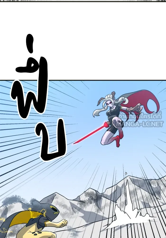 Double Click ตอนที่ 61 รูปที่ 51