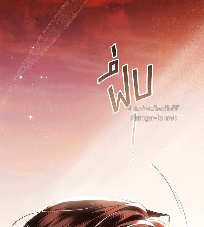 Doujin-Lc- อ่าน โดจิน มังฮวา เกาหลี ญี่ปุ่น จีน แปลไทย แกรนด์ดัชเชสล็อกมง ตอนที่ 1 2 3 4 5 6 7 8 9 10 11 12 13 14 ฟรี ไม่มีโฆษณา อ่าน โดจิน Manhwa เกาหลี ญี่ปุ่น จีน เรามีครบ คัดมาให้เน้นๆ โดจิน 18+ รับประกันความฟินโดย Doujin Lc