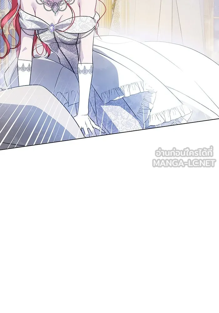 ขอวิธีส่งสามีลงนรก ตอนที่ 3 รูปที่ 30