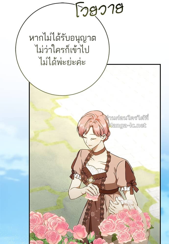 Doujin-Lc- อ่าน โดจิน มังฮวา เกาหลี ญี่ปุ่น จีน แปลไทย อยากได้ ก็เอาไป ตอนที่ 1 2 3 4 5 6 7 8 9 10 11 12 13 14 ฟรี ไม่มีโฆษณา อ่าน โดจิน Manhwa เกาหลี ญี่ปุ่น จีน เรามีครบ คัดมาให้เน้นๆ โดจิน 18+ รับประกันความฟินโดย Doujin Lc