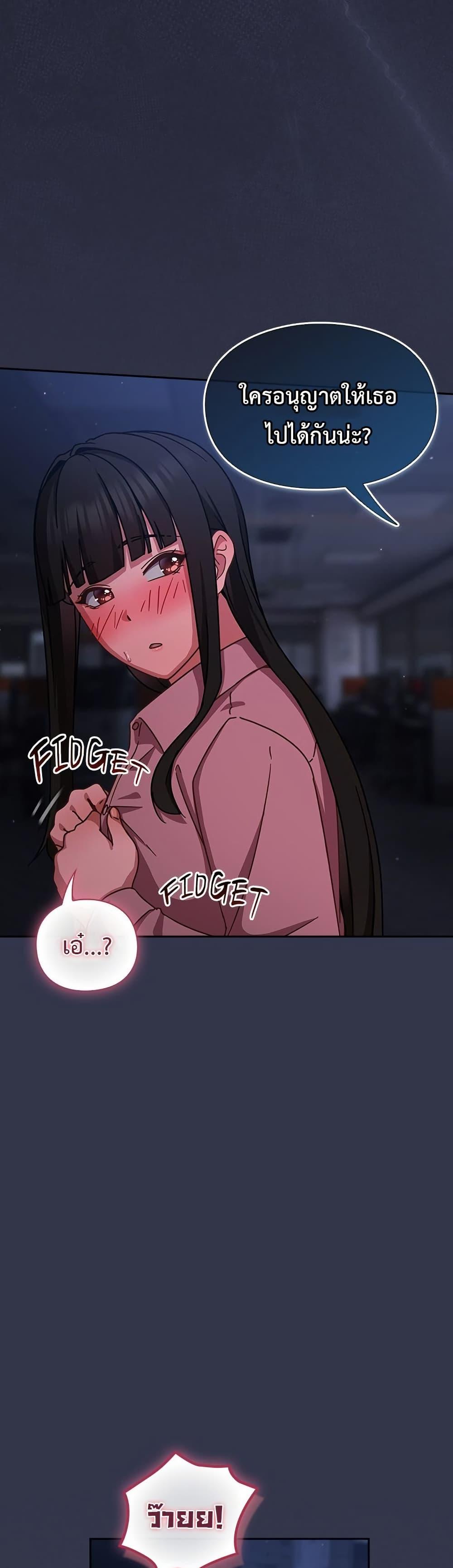 Doujin-Lc- อ่าน โดจิน มังฮวา เกาหลี ญี่ปุ่น จีน แปลไทย Let’s Play Hooky ตอนที่ 1 2 3 4 5 6 7 8 9 10 11 12 13 14 ฟรี ไม่มีโฆษณา อ่าน โดจิน Manhwa เกาหลี ญี่ปุ่น จีน เรามีครบ คัดมาให้เน้นๆ โดจิน 18+ รับประกันความฟินโดย  Doujin Lc