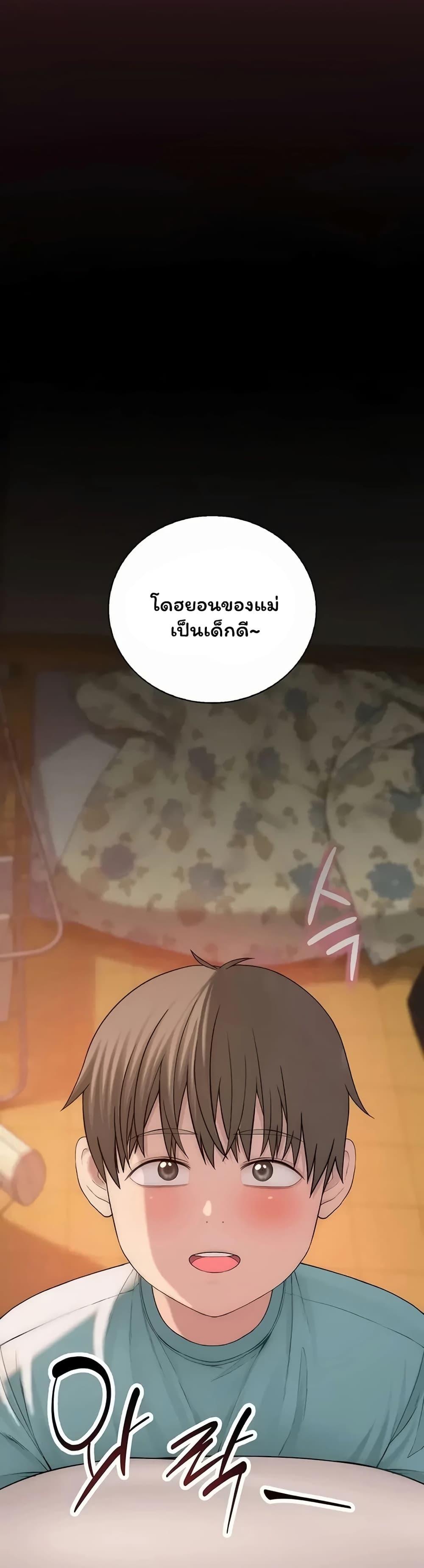 Doujin-Lc- อ่าน โดจิน มังฮวา เกาหลี ญี่ปุ่น จีน แปลไทย Scumbag ตอนที่ 1 2 3 4 5 6 7 8 9 10 11 12 13 14 ฟรี ไม่มีโฆษณา อ่าน โดจิน Manhwa เกาหลี ญี่ปุ่น จีน เรามีครบ คัดมาให้เน้นๆ โดจิน 18+ รับประกันความฟินโดย  Doujin Lc