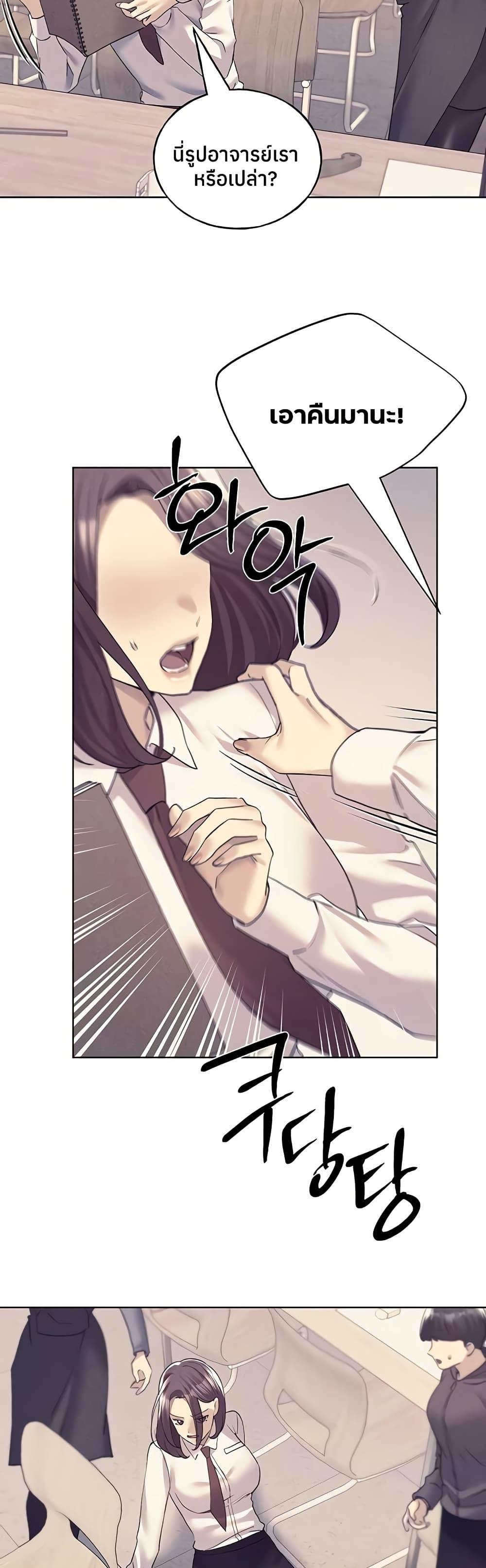 Doujin-Lc- อ่าน โดจิน มังฮวา เกาหลี ญี่ปุ่น จีน แปลไทย My Illustrator ตอนที่ 1 2 3 4 5 6 7 8 9 10 11 12 13 14 ฟรี ไม่มีโฆษณา อ่าน โดจิน Manhwa เกาหลี ญี่ปุ่น จีน เรามีครบ คัดมาให้เน้นๆ โดจิน 18+ รับประกันความฟินโดย  Doujin Lc
