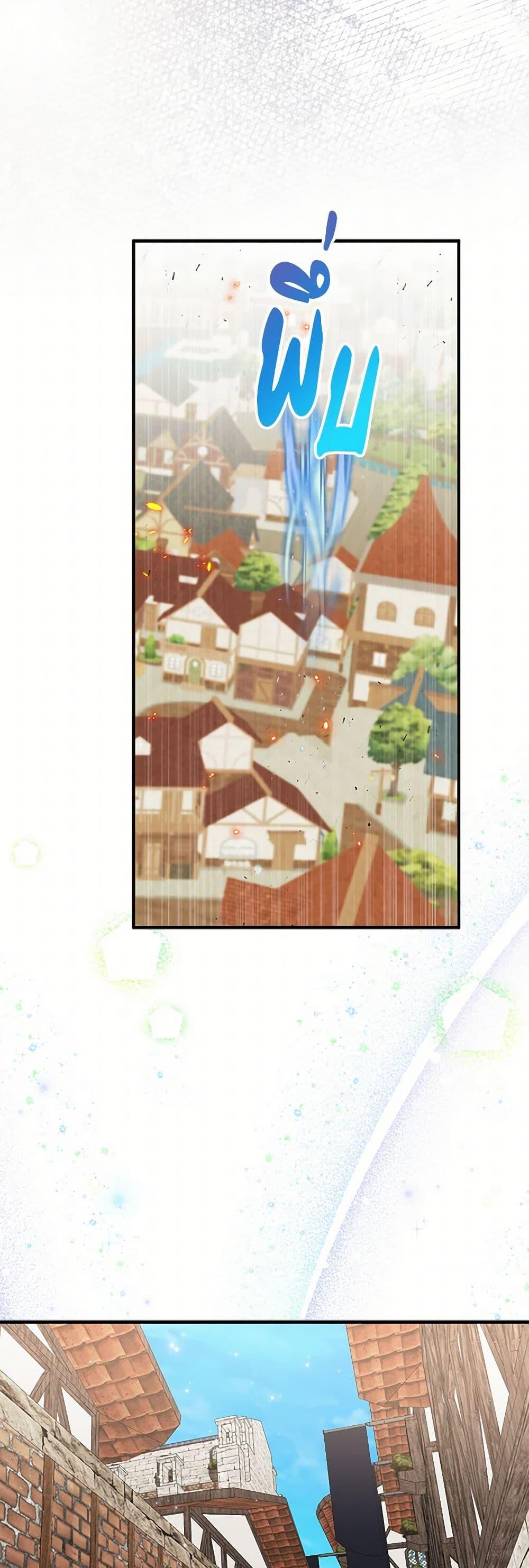 Manga-lc-com อ่านมังงะ อ่านการ์ตูน ออนไลน์ ฟรี I Tried To Be Her Loyal Sword ตอนที่ 1 2 3 4 5 6 7 8 9 10 11 12 13 14 ฟรี ไม่มีโฆษณา Manga-lc - อ่าน มังงะ อ่าน การ์ตูน ออนไลน์ อ่านมังงะ ฟรี