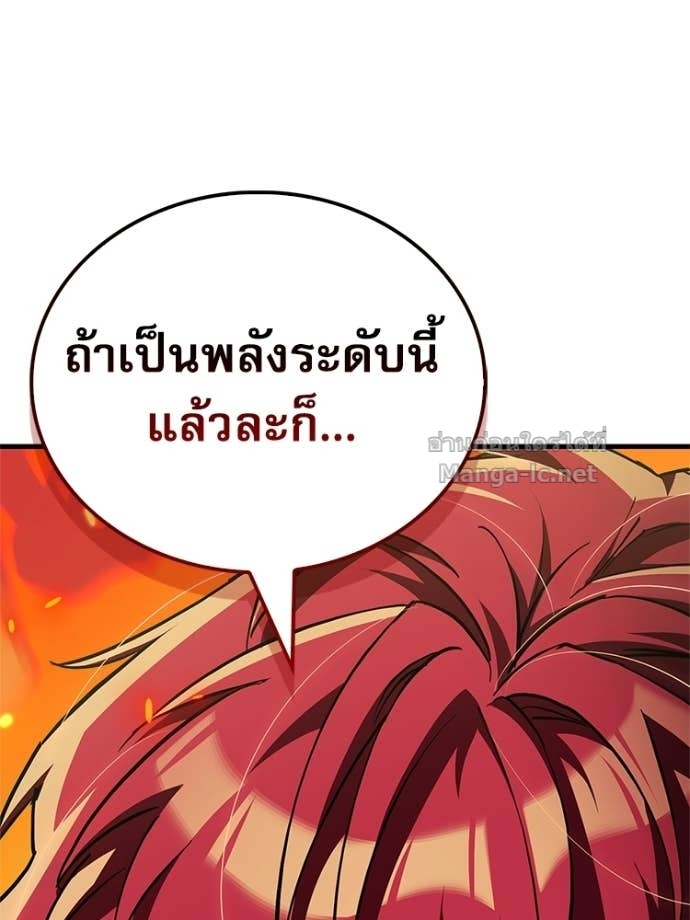 Doujin-Lc- อ่าน โดจิน มังฮวา เกาหลี ญี่ปุ่น จีน แปลไทย หยุดนะจอมมาร ฮีโร่ล้อมไว้หมดแล้ว ตอนที่ 1 2 3 4 5 6 7 8 9 10 11 12 13 14 ฟรี ไม่มีโฆษณา อ่าน โดจิน Manhwa เกาหลี ญี่ปุ่น จีน เรามีครบ คัดมาให้เน้นๆ โดจิน 18+ รับประกันความฟินโดย Doujin Lc