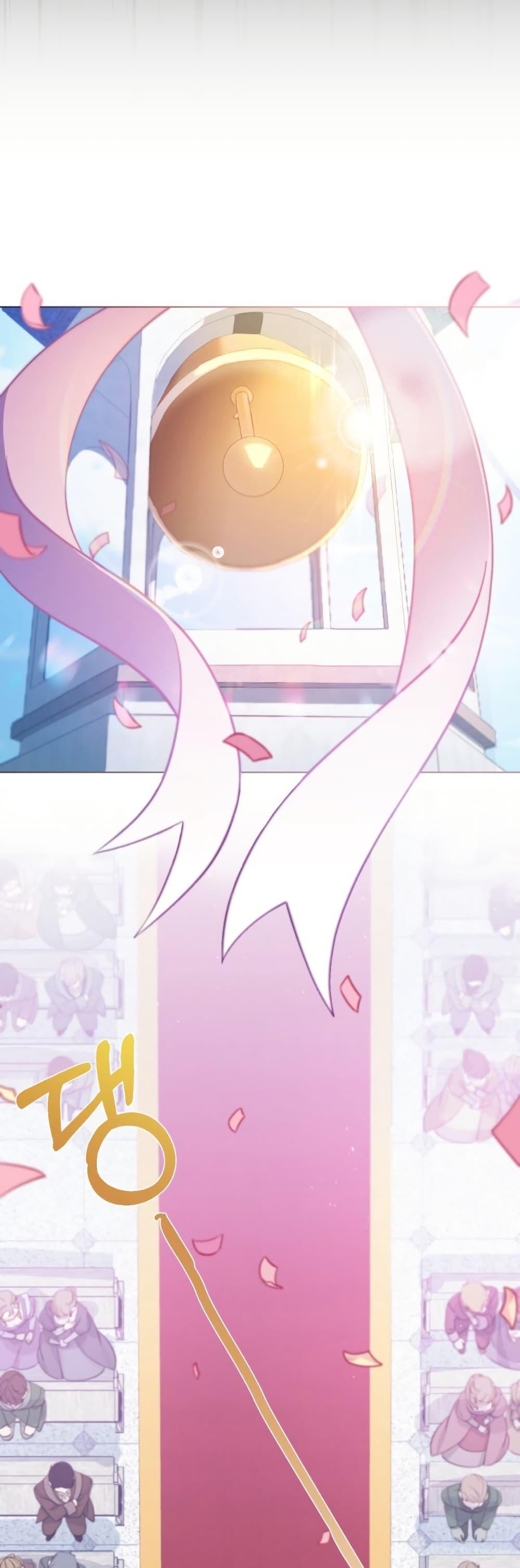 Manga-lc-com อ่านมังงะ อ่านการ์ตูน ออนไลน์ ฟรี The Tragedy of a Villainess ตอนที่ 1 2 3 4 5 6 7 8 9 10 11 12 13 14 ฟรี ไม่มีโฆษณา Manga-lc - อ่าน มังงะ อ่าน การ์ตูน ออนไลน์ อ่านมังงะ ฟรี