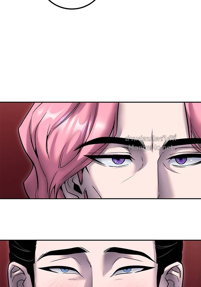 Doujin-Lc- อ่าน โดจิน มังฮวา เกาหลี ญี่ปุ่น จีน แปลไทย แกร่งเกินผู้กล้า แต่ซ่าไม่ได้ ตอนที่ 1 2 3 4 5 6 7 8 9 10 11 12 13 14 ฟรี ไม่มีโฆษณา อ่าน โดจิน Manhwa เกาหลี ญี่ปุ่น จีน เรามีครบ คัดมาให้เน้นๆ โดจิน 18+ รับประกันความฟินโดย Doujin Lc