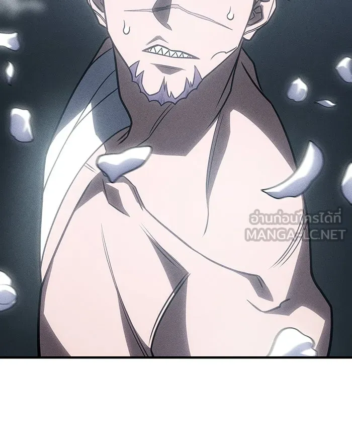 เกิดใหม่พร้อมพลังแห่งราชัน ตอนที่ 46 รูปที่ 81