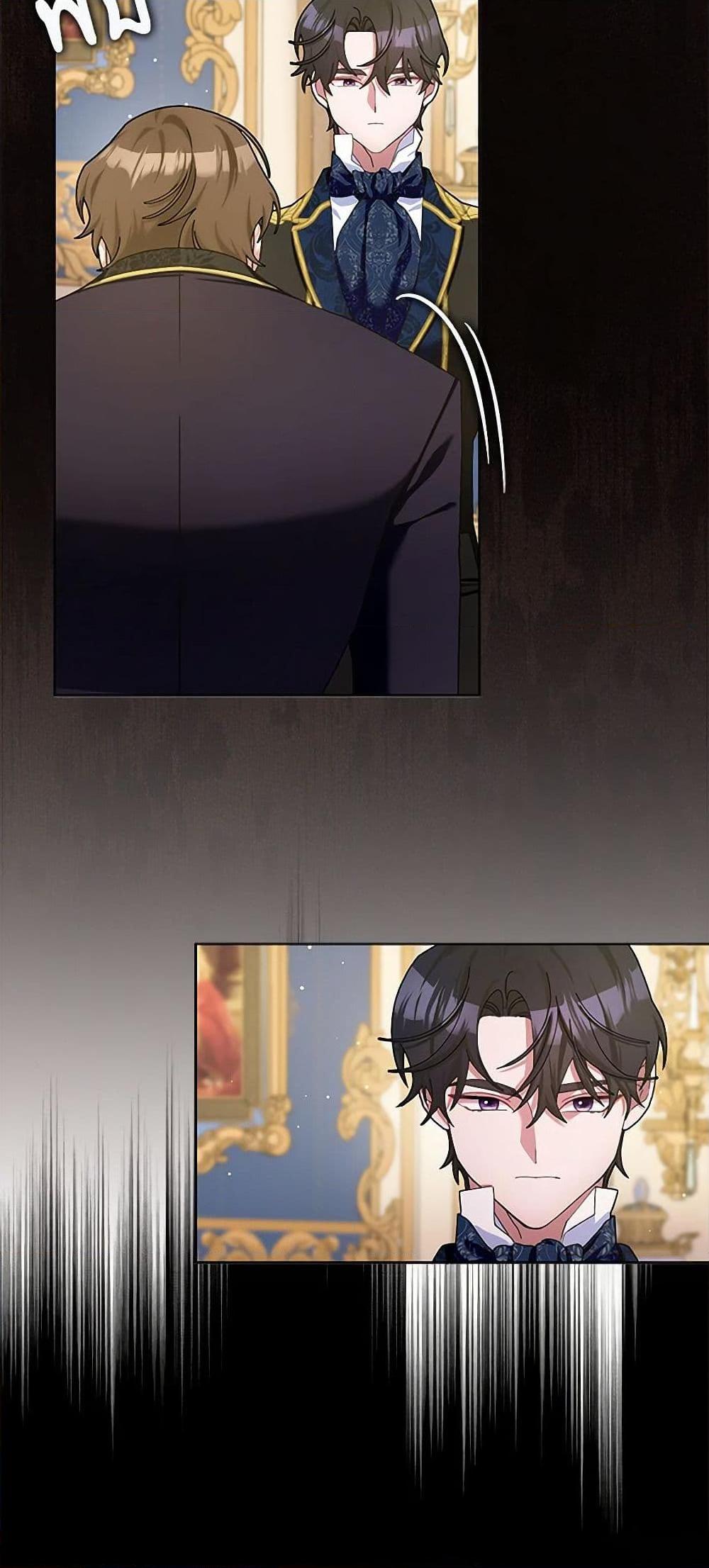 Manga-lc-com อ่านมังงะ อ่านการ์ตูน ออนไลน์ ฟรี Please Marry Me Again! ตอนที่ 1 2 3 4 5 6 7 8 9 10 11 12 13 14 ฟรี ไม่มีโฆษณา Manga-lc - อ่าน มังงะ อ่าน การ์ตูน ออนไลน์ อ่านมังงะ ฟรี