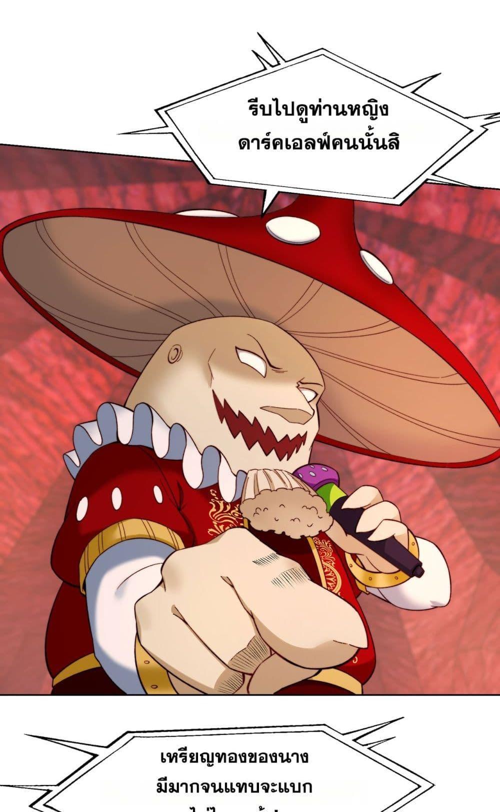 Manga-lc-com อ่านมังงะ อ่านการ์ตูน ออนไลน์ ฟรี The Beta Server For A Thousand Years ตอนที่ 1 2 3 4 5 6 7 8 9 10 11 12 13 14 ฟรี ไม่มีโฆษณา Manga-lc - อ่าน มังงะ อ่าน การ์ตูน ออนไลน์ อ่านมังงะ ฟรี