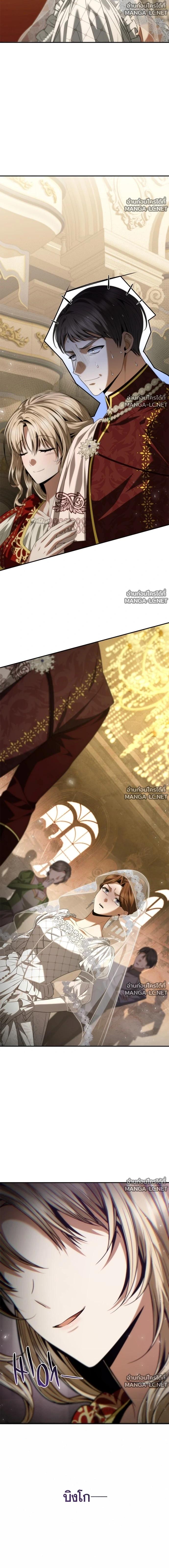 Doujin-Lc- อ่าน โดจิน มังฮวา เกาหลี ญี่ปุ่น จีน แปลไทย ชาตินี้น้องขอเป็นราชินี ตอนที่ 1 2 3 4 5 6 7 8 9 10 11 12 13 14 ฟรี ไม่มีโฆษณา อ่าน โดจิน Manhwa เกาหลี ญี่ปุ่น จีน เรามีครบ คัดมาให้เน้นๆ โดจิน 18+ รับประกันความฟินโดย  Doujin Lc