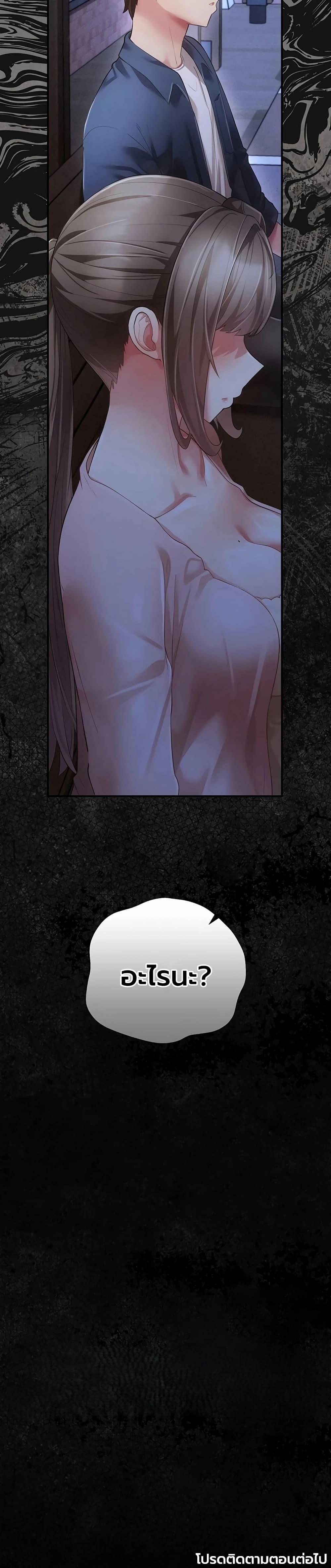 Doujin-Lc- อ่าน โดจิน มังฮวา เกาหลี ญี่ปุ่น จีน แปลไทย A Secret Married ตอนที่ 1 2 3 4 5 6 7 8 9 10 11 12 13 14 ฟรี ไม่มีโฆษณา อ่าน โดจิน Manhwa เกาหลี ญี่ปุ่น จีน เรามีครบ คัดมาให้เน้นๆ โดจิน 18+ รับประกันความฟินโดย  Doujin Lc