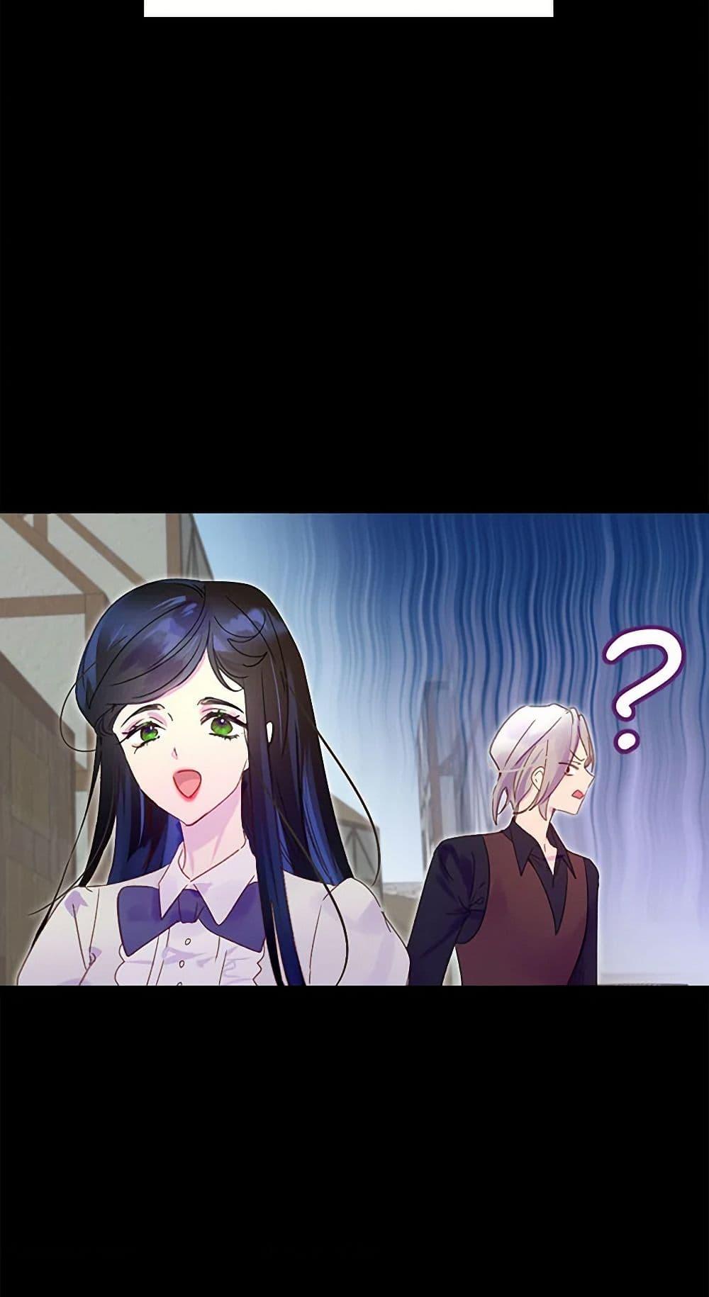 Manga-lc-com อ่านมังงะ อ่านการ์ตูน ออนไลน์ ฟรี Miss Not-So Sidekick ตอนที่ 1 2 3 4 5 6 7 8 9 10 11 12 13 14 ฟรี ไม่มีโฆษณา Manga-lc - อ่าน มังงะ อ่าน การ์ตูน ออนไลน์ อ่านมังงะ ฟรี