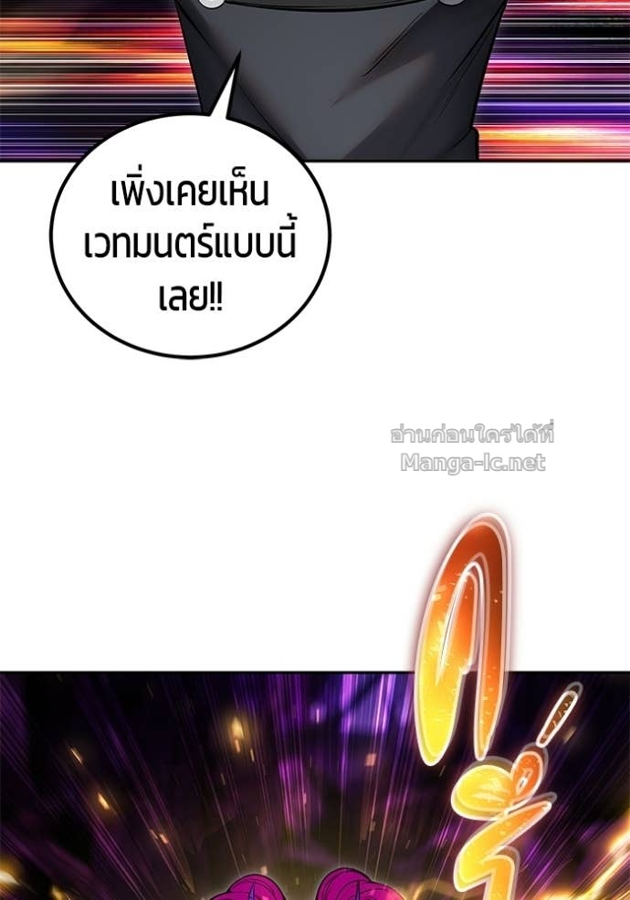Doujin-Lc- อ่าน โดจิน มังฮวา เกาหลี ญี่ปุ่น จีน แปลไทย แกร่งเกินผู้กล้า แต่ซ่าไม่ได้ ตอนที่ 1 2 3 4 5 6 7 8 9 10 11 12 13 14 ฟรี ไม่มีโฆษณา อ่าน โดจิน Manhwa เกาหลี ญี่ปุ่น จีน เรามีครบ คัดมาให้เน้นๆ โดจิน 18+ รับประกันความฟินโดย Doujin Lc