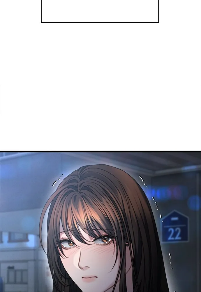 ปรารถนารักอันงดงาม ตอนที่ 109 รูปที่ 85