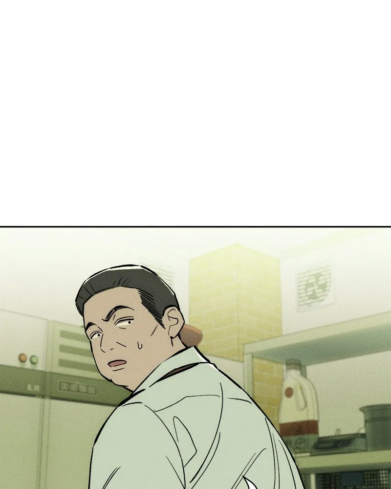 บุปผารุ่มราคะ ตอนที่ 76 รูปที่ 113