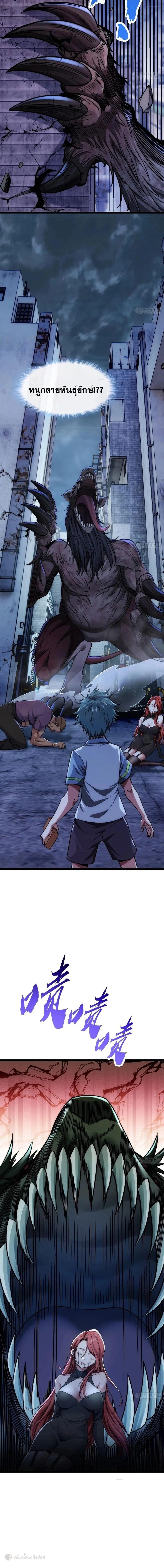 Manga-lc-com อ่านมังงะ อ่านการ์ตูน ออนไลน์ ฟรี Infinite Evolution From Zero ตอนที่ 1 2 3 4 5 6 7 8 9 10 11 12 13 14 ฟรี ไม่มีโฆษณา Manga-lc - อ่าน มังงะ อ่าน การ์ตูน ออนไลน์ อ่านมังงะ ฟรี