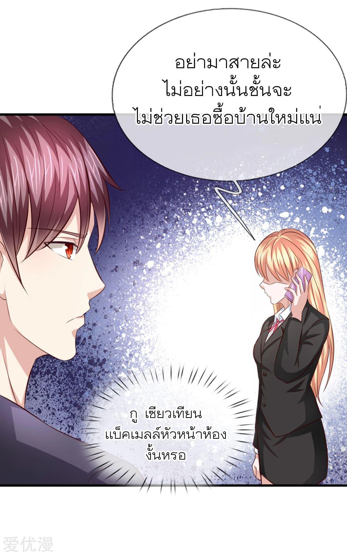 Manga-lc-com อ่านมังงะ อ่านการ์ตูน ออนไลน์ ฟรี The Master of Knife ตอนที่ 1 2 3 4 5 6 7 8 9 10 11 12 13 14 ฟรี ไม่มีโฆษณา Manga-lc - อ่าน มังงะ อ่าน การ์ตูน ออนไลน์ อ่านมังงะ ฟรี