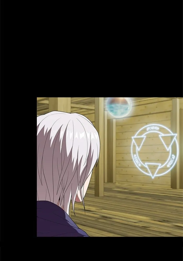 ผู้เล่นขั้นเทพแห่งหอคอยฝึกสอน ตอนที่ 118 รูปที่ 86