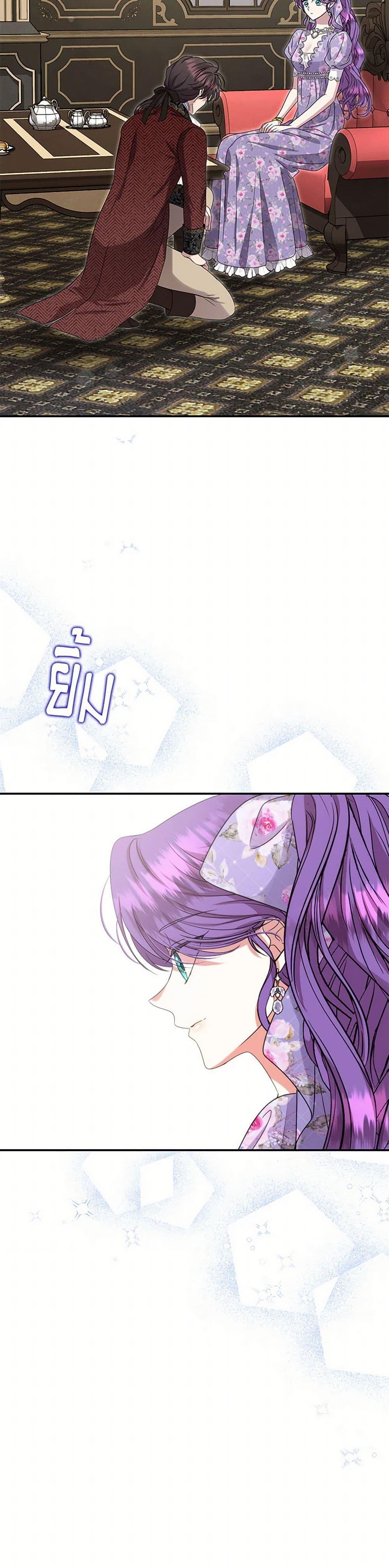 Manga-lc-com อ่านมังงะ อ่านการ์ตูน ออนไลน์ ฟรี Materialistic Princess ตอนที่ 1 2 3 4 5 6 7 8 9 10 11 12 13 14 ฟรี ไม่มีโฆษณา Manga-lc - อ่าน มังงะ อ่าน การ์ตูน ออนไลน์ อ่านมังงะ ฟรี