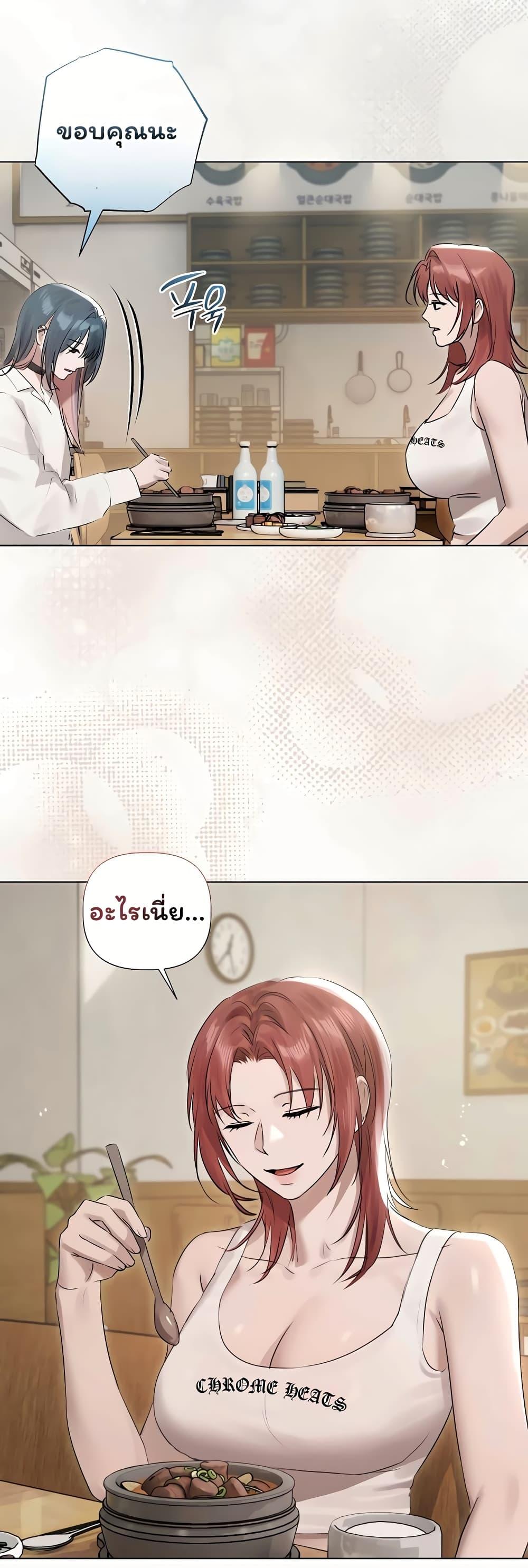 Doujin-Lc- อ่าน โดจิน มังฮวา เกาหลี ญี่ปุ่น จีน แปลไทย Slave to Poetry ตอนที่ 1 2 3 4 5 6 7 8 9 10 11 12 13 14 ฟรี ไม่มีโฆษณา อ่าน โดจิน Manhwa เกาหลี ญี่ปุ่น จีน เรามีครบ คัดมาให้เน้นๆ โดจิน 18+ รับประกันความฟินโดย  Doujin Lc