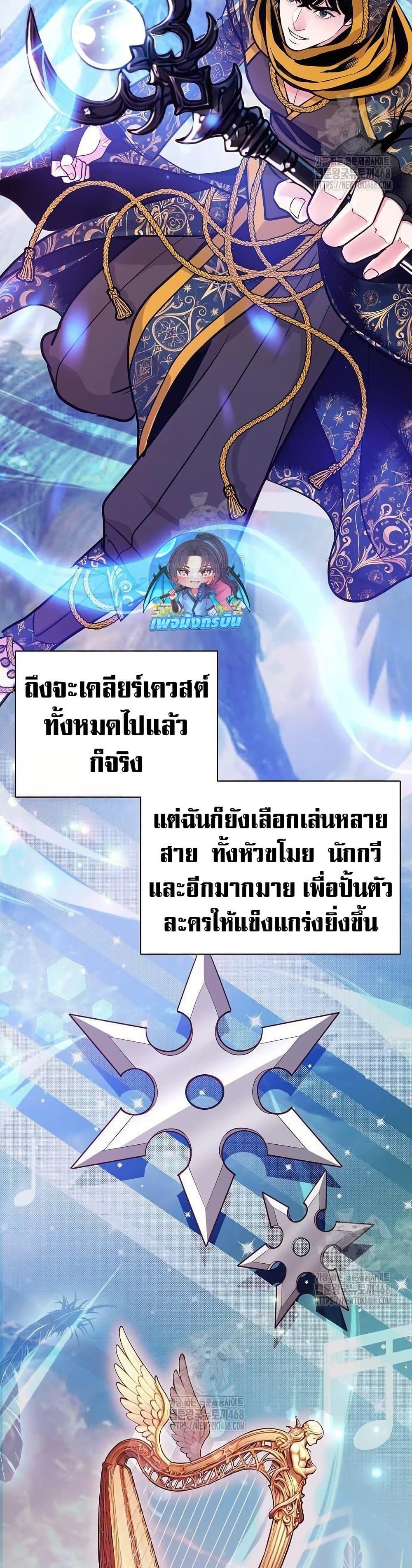 Manga-lc-com อ่านมังงะ อ่านการ์ตูน ออนไลน์ ฟรี An Extraordinary Lawyer’s Subspace ตอนที่ 1 2 3 4 5 6 7 8 9 10 11 12 13 14 ฟรี ไม่มีโฆษณา Manga-lc - อ่าน มังงะ อ่าน การ์ตูน ออนไลน์ อ่านมังงะ ฟรี