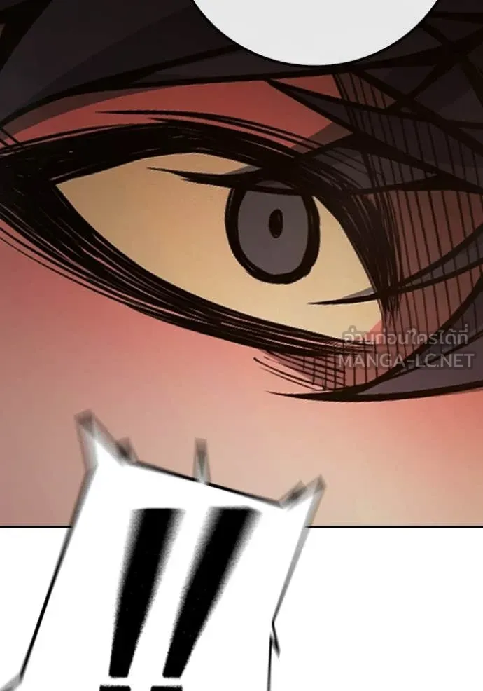 เยาวชนคนคุก ตอนที่ 66 รูปที่ 224