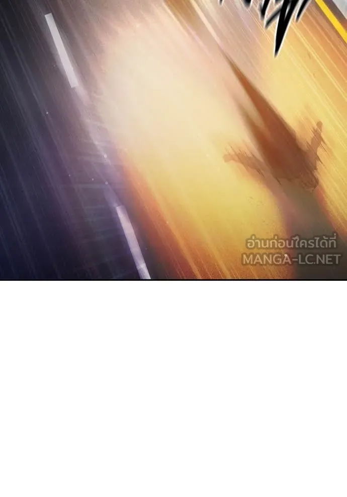 เยาวชนคนคุก ตอนที่ 67 รูปที่ 112